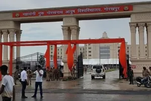 Gorakhpur: राष्ट्रपति मुर्मू आज करेंगी आयुष विश्वविद्यालय का लोकार्पण, बोले CM- शिक्षा सभ्य, सुसंस्कृत और समर्थ समाज की आधारशिला...