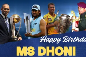 MS Dhoni 44th Birthday: माही को पद्मश्री, पद्म भूषण से लेकर हॉल ऑफ फेम का सम्मान, थाला के नाम हैं ये 8 बड़े अवार्ड्स