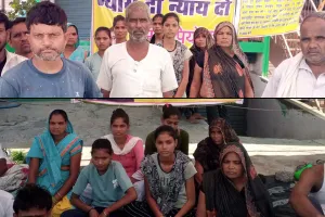 शाहजहांपुर : पुत्र को न्याय दो...आत्महत्या करने वाले सुधीर के परिजन बैठे अनशन पर