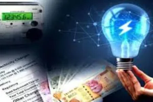 प्रदेशभर में गलत बिल को ठीक करने के लिए चलेगा विशेष अभियान, मेगा कैम्प लगाकर किये जाएंगे समस्याओं के समाधान  