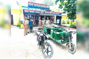 लखीमपुर खीरी : ई-रिक्शा लूट के लिए युवक की गला घोंटकर हत्या, तीन आरोपी गिरफ्तार