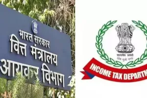 अमरोहा व मुरादाबाद में 6 ठिकानों पर पहुंची आयकर टीम