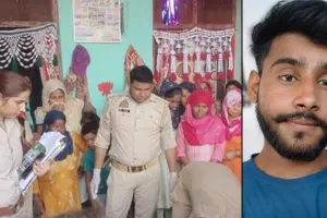 संभल : प्रेमिका के घर फंदे पर लटका मिला युवक का शव