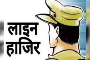 संभल : ग्राम प्रधान के साथ मारपीट में दरोगा लाइन हाजिर