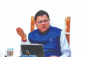 सीएम धामी का सख्त रुख, भ्रष्टाचारियों के खिलाफ खुली छूट    