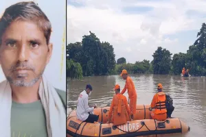 लखीमपुर खीरी : सुतिया में युवक की डूबने से मौत, परिजनों में मचा कोहराम