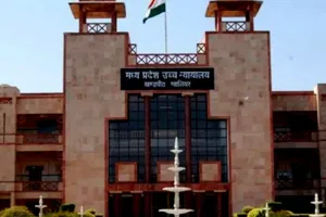 RSS, प्रधानमंत्री पर 'अभद्र' कार्टून बनाने वाले व्यक्ति को नहीं मिली जमानत, अदालत ने कहा- अभिव्यक्ति की आजादी का हो रहा दुरुपयोग 