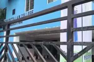  Kolkata Law College Gang Rape: लॉ कॉलेज ने छात्रा से गैंगरेप मामले में आरोपियों को किया निष्कासित
