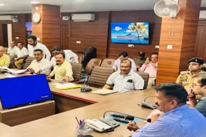 UP विधान परिषद की विशेषाधिकार समिति की बैठक वाराणसी में संपन्न 