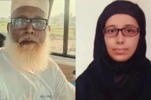 लखनऊ : छांगुर बाबा को बलरामपुर लेकर जाएगी पुलिस, विदेशी फंडिंग और अवैध धर्मांतरण के जुटाएगी सबूत