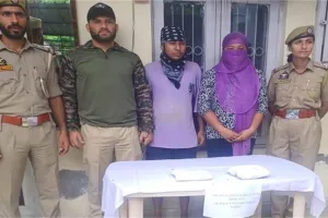 जम्मू: 70 लाख रुपये की हेरोइन के साथ भाई-बहन गिरफ्तार, स्कूटी जब्त