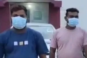 हरदोई: ठगी करने वाले फर्रुखाबाद और शाहजहांपुर के दो ठग गिरफ्तार, कैसे करते थे ठगी?