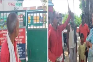 हरदोई: प्राथमिक विद्यालय की इंटरलॉकिंग उखड़वाने के आरोप में भाजपा नेता पर रिपोर्ट, प्रधानाध्यापक निलंबित