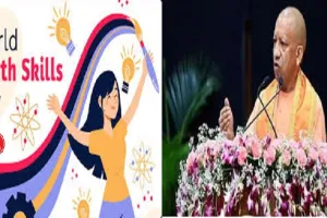 विश्व युवा कौशल दिवस पर बोले CM योगी- युवाओं को रोजगार प्रदान करने के लिए कटिबद्ध है भाजपा सरकार
