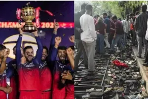 कर्नाटक सरकार ने भगदड़ के लिए RCB, DNA और KSCA को बताया जिम्मेदार, हाईकोर्ट को सौंपी रिपोर्ट, कहा- नहीं ली थी इजाजत 