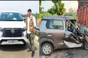 Gonda News: मंत्री दानिश आजाद के कैमरामैन की सड़क हादसे में दर्दनाक मौत, जहांगिरवा रेलवे क्रॉसिंग के पास हुआ हादसा