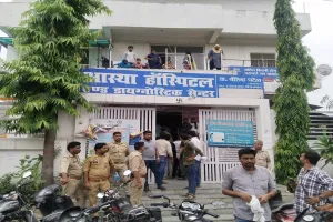 बाराबंकी: ऑपरेशन के बाद युवक की संदिग्ध मौत, परिजनों ने काटा हंगामा