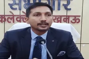 UP RO-ARO Exam: आरओ-एआरओ परीक्षा में 129 केंद्रों पर शामिल होंगे 61512 परीक्षार्थी, डीएम तैयारियों को लेकर की बैठक