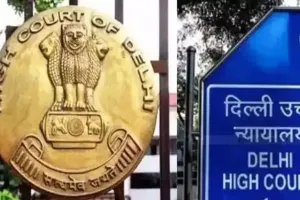 दिल्ली हाईकोर्ट में तीन नए न्यायाधीशों ने ली पद की शपथ, जानिए कौन-कौन बने नए जज