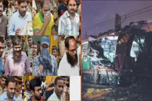 मुंबई ट्रेन विस्फोट मामला : बंबई हाईकोर्ट के फैसले पर सुप्रीम कोर्ट ने लगाई रोक, 12 आरोपियों को किया गया था बरी