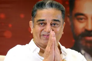 मानसून सत्र: अभिनेता कमल हासन समेत चार सांसदों ने ली राज्यसभा की सदस्यता की शपथ 