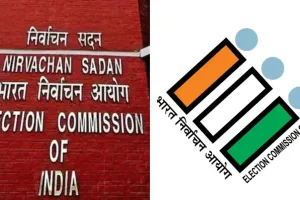 Vice Presidential Election: उपराष्ट्रपति चुनाव की प्रक्रिया शुरू, EC ने राज्यसभा महासचिव को बनाया निर्वाचन अधिकारी 