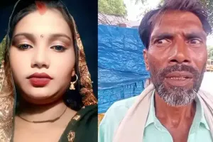 14 साल के लड़के से तीन बच्चों की मां को हुआ प्यार, तो लेकर हुई फरार, बेटे की तलाश में भटक रहा बाप