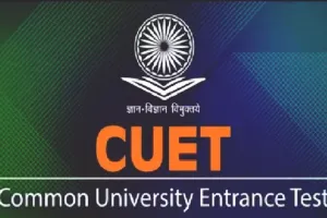 CUET UG Result 2025: सीयूईटी-यूजी का परिणाम जारी, एक अभ्यर्थी ने पांच में से चार विषयों में हासिल किये 100 पर्सेंटाइल