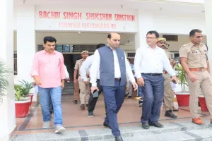 प्रतापगढ़: 23 केंद्रों पर आरओ/एआरओ की परीक्षा कल, प्रशासन अलर्ट