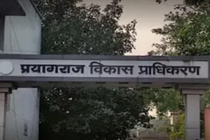 प्रयागराज: पार्किंग में चल रहे थे होटल, रेस्तरां और लाइब्रेरी, PDA ने किया सील