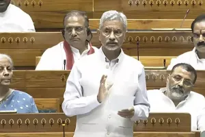 Monsoon Session: Trump के दावे को जयशंकर ने किया खारिज, कहा- 22 अप्रैल से 17 जून के बीच PM मोदी की ट्रंप से कोई बात नहीं हुई