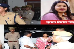 तू पागल, तेरा बेटा पागल.... ऑटिज्म पीड़ित बेटे को लेकर एएसपी देता था ताने, घर में लगवाए थे सीसी कैमरे, पत्नी ने दी जान 