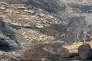 झारखंड में बड़ा हादसा: कोयला खदान का एक हिस्सा ढहने से चार लोगों की मौत, कई के फंसे होने की आशंका