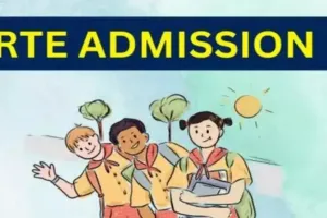 UP News: RTE से निजी स्कूलों में दाखिला दिलाने में श्रावस्ती अव्वल, गोंडा को मिला दूसरा स्थान, देखिए टॉप 5 की लिस्ट 