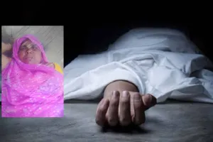 करंट से महिला की मौत: बेटा-बहू और बेटी गंभीर रूप से घायल, रायबरेली जिला अस्पताल किया गया रेफर