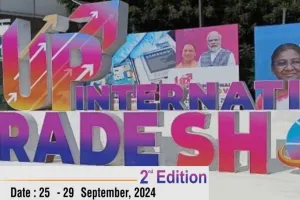 दिल्ली, हैदराबाद और बेंगलुरू के बाद अब मुबंई में होगा UPITS 2025, मंत्री राकेश सचान करेंगे आयोजन का नेतृत्व