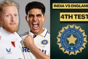 IND vs ENG Score Day-4: लंच तक भारत का स्कोर 1 रन पर 2 विकेट, इंग्लैंड से अब 310 रन से पीछे भारत