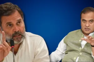 'खुद को राजा’ समझते हैं हिमंत, लेकिन जनता उन्हें भ्रष्टाचार के लिए भेजेगी जेल' चायगांव में जमकर बरसे राहुल गांधी