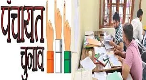 आयोग ने नामांकन निरस्त किया, हाईकोर्ट ने लगायी रोक