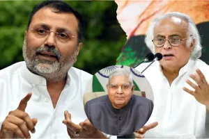 जगदीप धनखड़ के अचानक से दिए इस्तीफे ने मचाया सियासी तूफान! निशिकांत दुबे ने कांग्रेस पर साधा निशाना