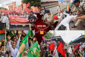 Bharat Bandh: बिहार से लेकर केरल तक दिखा बंद का असर, कहीं हुआ चक्का जाम तो कहीं रूकी ट्रेनें, जानें क्या है यूपी का हाल