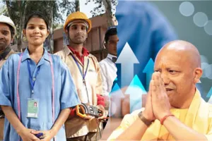 कौशल विकास से सशक्त हो रहे यूपी के युवा, समृद्ध हो रहा प्रदेश 