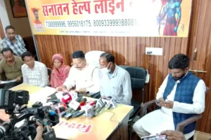 धर्म न बदलने पर छांगुर के गुर्गों ने कब्जाई महिला की जमीन, विश्व हिंदू रक्षा परिषद ने रिपोर्ट दर्ज न करने का लगाया आरोप