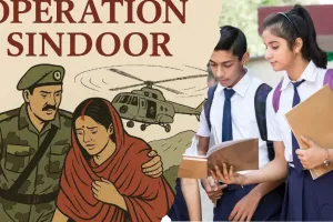 क्या स्कूल की किताबों में शामिल होगा ऑपरेशन सिंदूर का पाठ? जानें सरकार का प्लान  