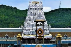 तिरुपति मंदिर बोर्ड ने चार गैर-हिंदू कर्मचारियों को किया निलंबित, सामने आई ये बड़ी वजह