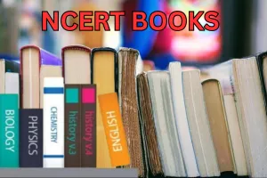 तीन महीने के इंतजार के बाद जल्द मिलेंगी NCERT की किताबें, पुस्तकों की जांच के बाद बोर्ड सचिव ने दी विक्रय की अनुमति