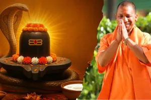 CM योगी ने नागपंचमी पर्व की दीं लोगों को शुभकामनाएं, सुख-शांति, सद्भाव की प्रार्थना की 