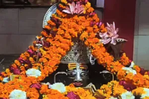 अयोध्याः महाशिवरात्रि पर लाखों शिवभक्तों ने किया नागेश्वरनाथ में जलाभिषेक 