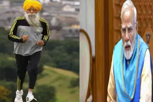 फौजा सिंह के निधन पर पीएम मोदी ने व्यक्त किया शोक, 114 साल की उम्र में ली अंतिम सांस