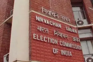 नए उप राष्ट्रपति के चुनाव के लिए तैयारियां शुरू, आयोग जल्द घोषित करेगा कार्यक्रम 